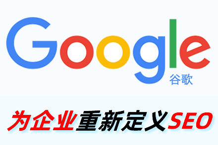 SEO优化师如何发布外链?